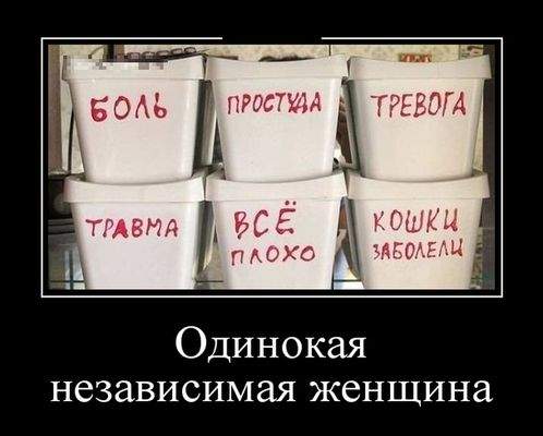 Картинки для хорошего настроения в понедельник