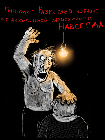 Что такое кодирование?