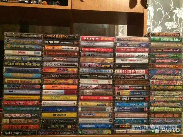 2000 кассет книга. Кассеты 2000х. Звездная коллекция кассеты. Кассета 135. Кассета 2000.