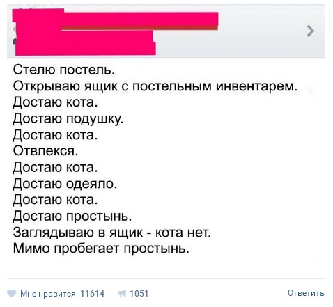 Ужасы и приколы из соцсетей 18+