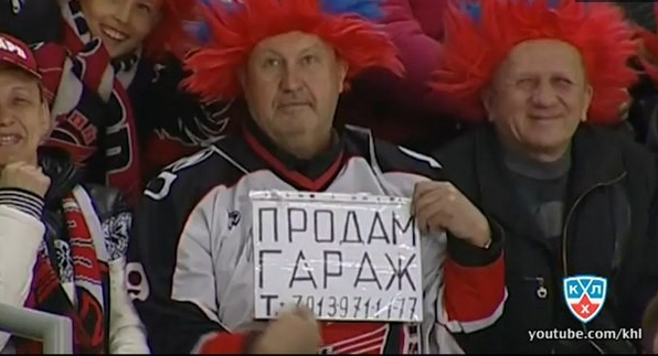 Гараж – место святое!