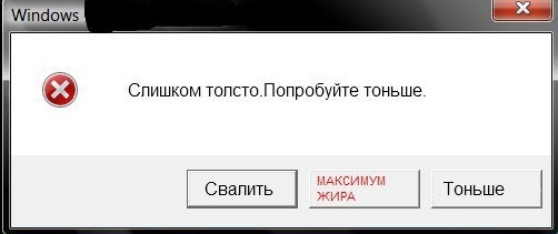 Квартира в аренду для добрых самаритян с ребенком