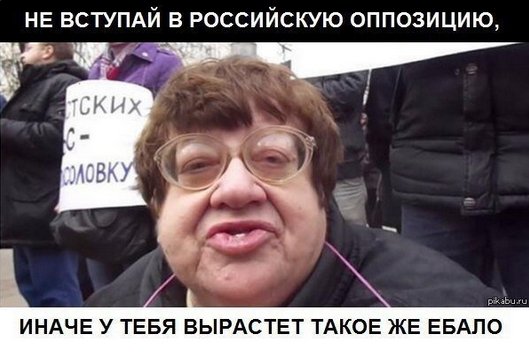 Задержан глава Минэкономразвития Алексей Улюкаев
