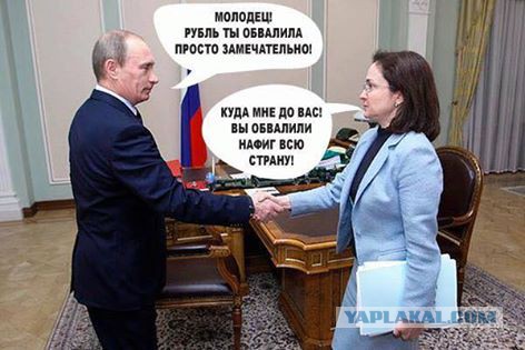 Снова поднимают квартплату. Ох**вания пост...