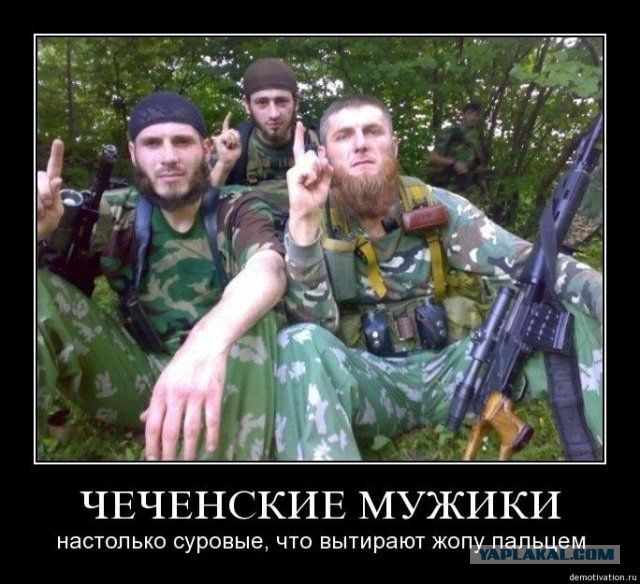 Владимир Владимирович, пора...