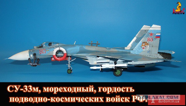 Артефакты СССР