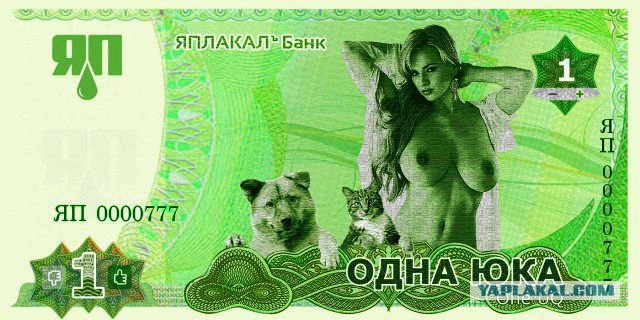 Как я провёл то лето и это. Веранда.