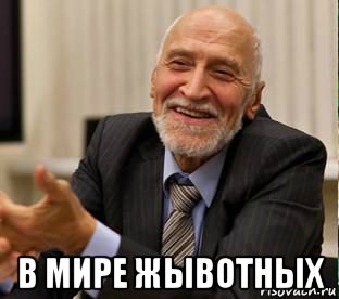 Отец выгнал из дома дочь за развратные фото, сделанные на вечеринке