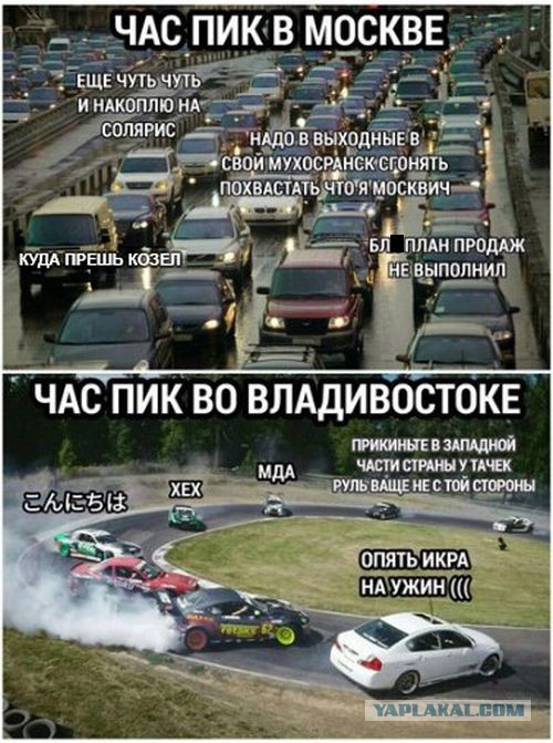 Немного картинок