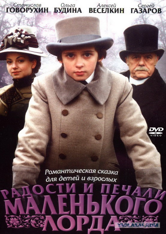 Советские фильмы. С душой. Что ещё посмотреть?