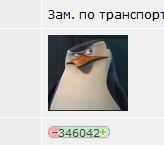 Компания, строившая «МИСТРАЛИ» для России, оказалась на грани банкротства