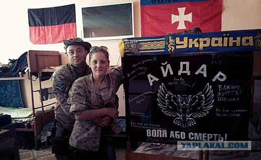 Экс-боец "Айдара" россиянка Юлия Толопа в шоке от того, что ей отказали в украинском гражданстве