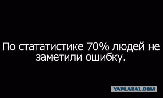 Картинки с надписями. Поулыбаться.
