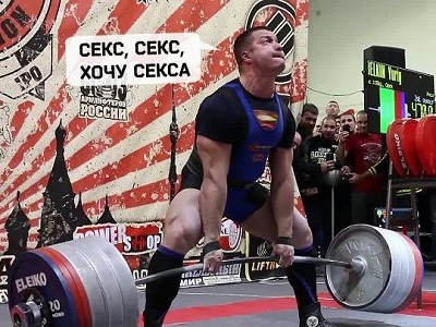 Немного чирлидерш