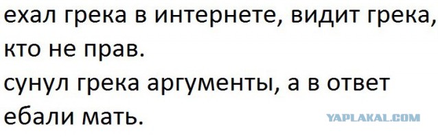 Чёрным по белому. Порция перлов и высказываний.