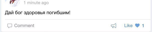 Слегка чёрный и абсурдный юмор