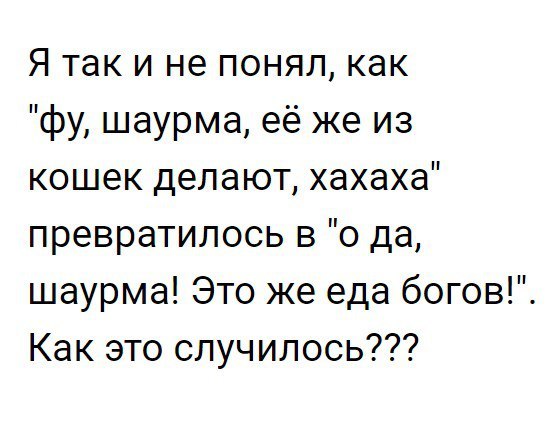 Слегка чёрный и абсурдный юмор к выходным