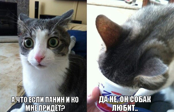 Журнал "Деградант" 2 выпуск 16+