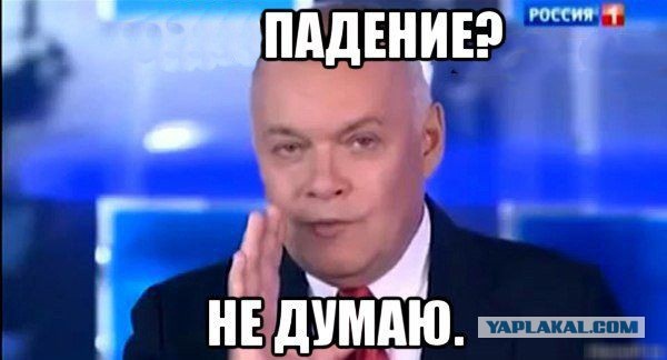 Телеведущий Дмитрий Киселев объяснил разбитое в Крыму лицо сменой имиджа, которая «отражает его позицию