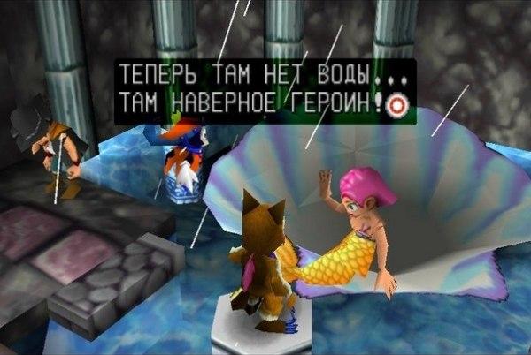 Юмор в видеоиграх: шедевры русификации