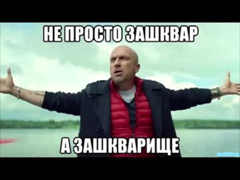 Захарова в Facebook прокомментировала обращение Усманова к Навальному