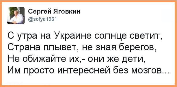 Перемирие кончилось, едва начавшись. Часть 17