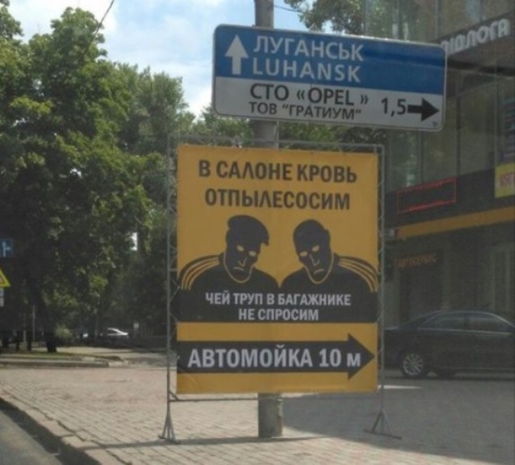 Тёмный юмор к этим выходным