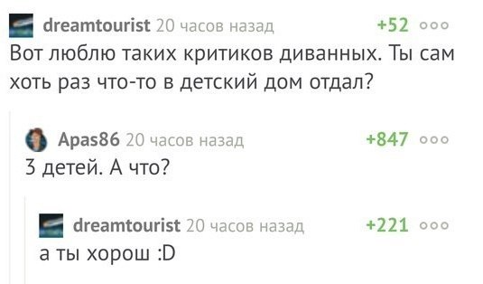 Картинки всякие для поднятия настроения!