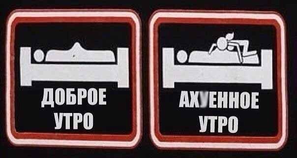 Очень много годноты