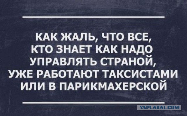 Мое личное мнение. Никому не навязываю