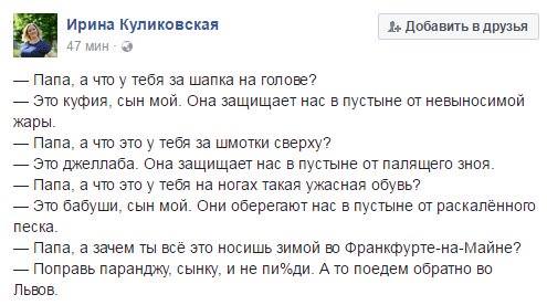 Юмор для многоклеточных. Дурацкие картинки (но это не точно).