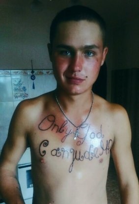 Татуировки, которые можно было не делать