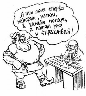 Российские школьники завоевали шесть золотых медалей на международной естественно-научной олимпиаде