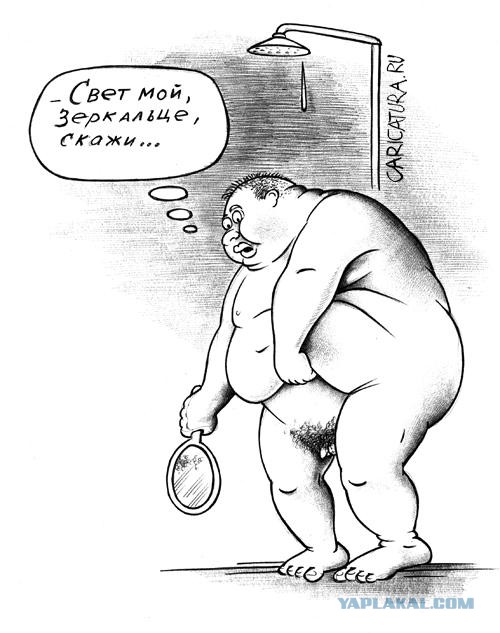 А что, если...