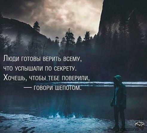 Предновогодняя распродажа