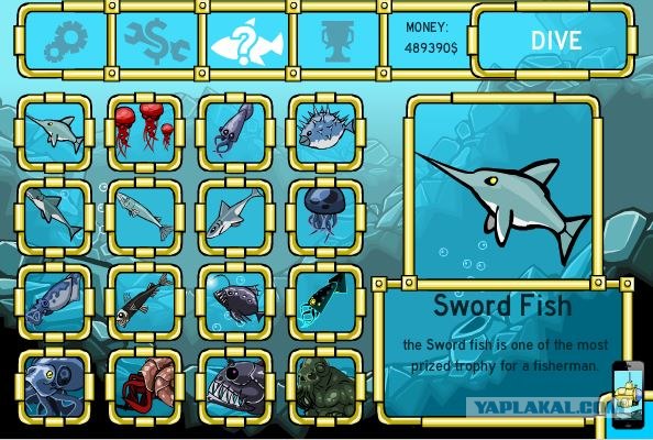 Deep Sea Hunter