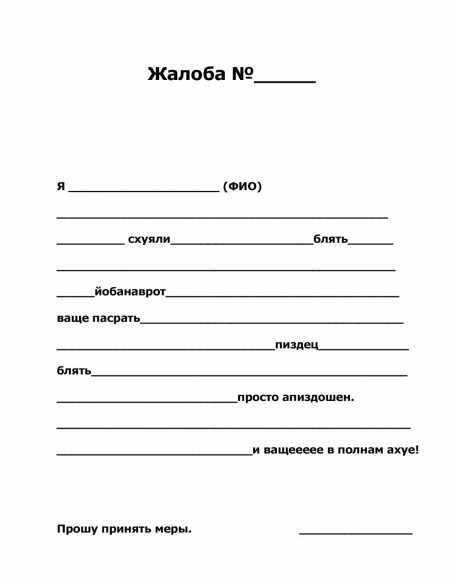 Медицинской дегенерации давненько не было, не так ли?
