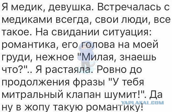 Немного веселых картинок из этих наших интернетов