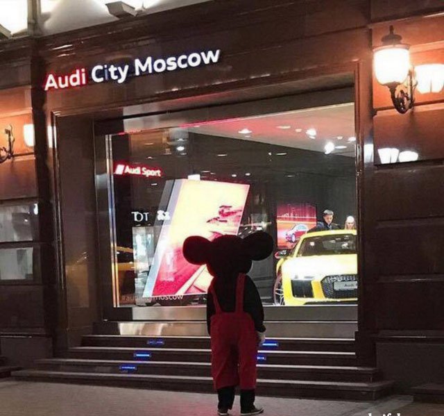 И грустно и смешно