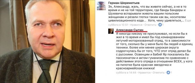 Видео с Мали, где погибли 4 американских спецназовца