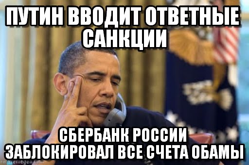 Лавров заявил, что Москва ответит на хамство стран Запада