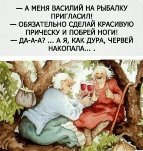 Фото, которые поднимают настроение