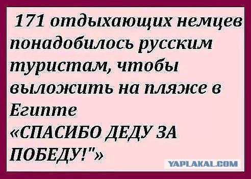 Не все герои носят плащи