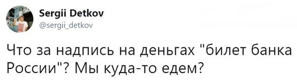 25 пятничных картинок