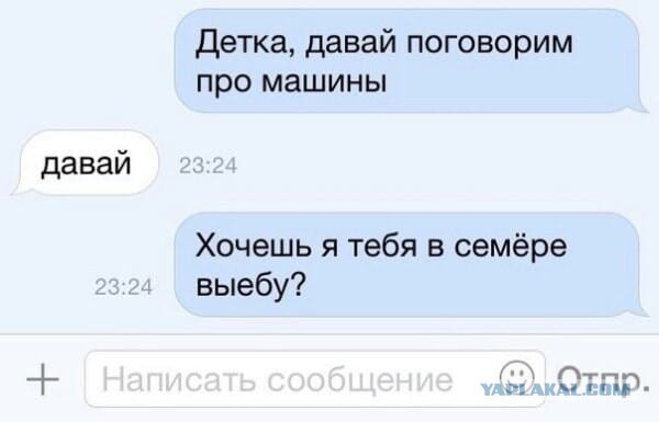Немного картинок в эту среду