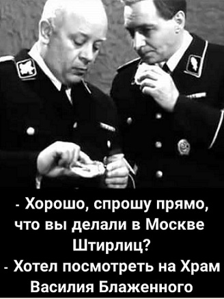 Прикольные комментарии и высказывания из Сети