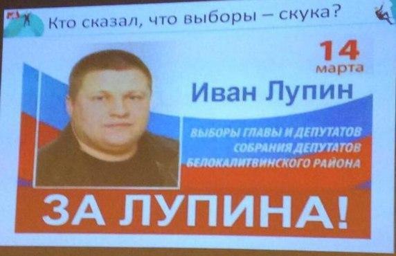 Удивительные снимки с российских просторов