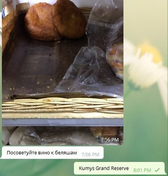 Прикольные картинки абавсём