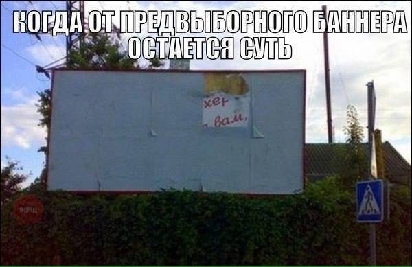 Калейдоскоп картинок