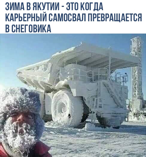 Субботний трэш и адовый расколбас